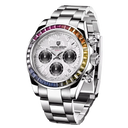 PD-1644 Rainbow